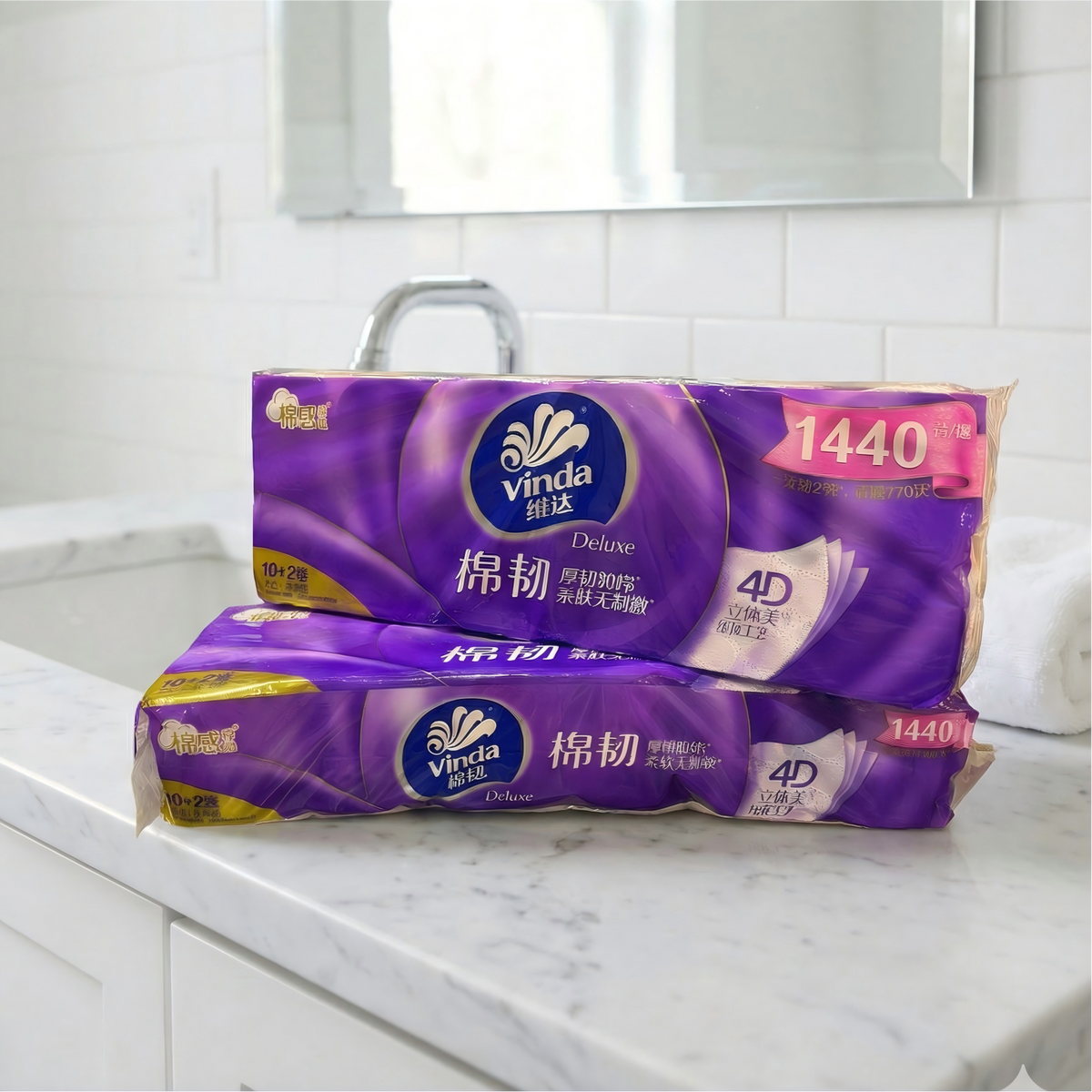 TP004 - Vinda 4-Ply Soft & Strong Toilet Paper – 12 Rolls image 0