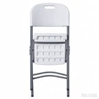 CHZ046 - Portable Plastic Folding Chair with Carrying Handle