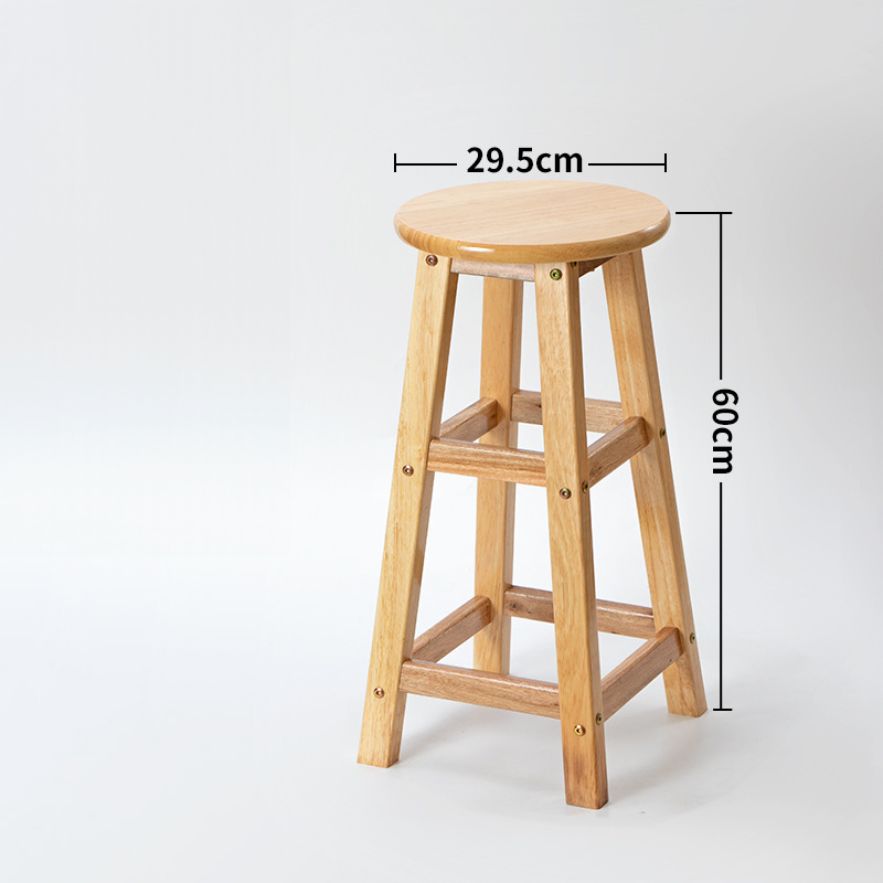 PSC021 - Round Wooden Stool with Tapered Legs image 2