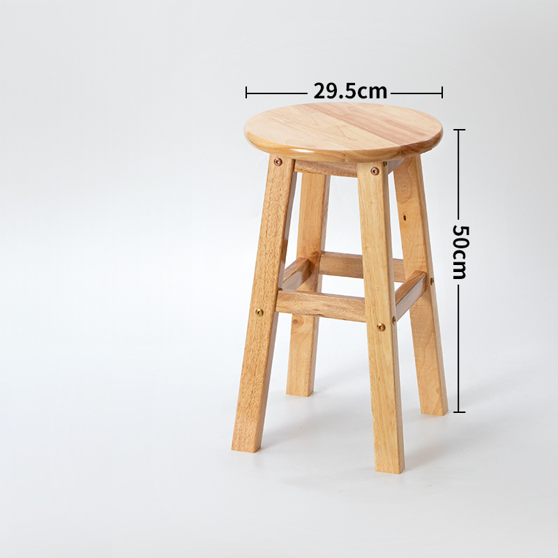 PSC021 - Round Wooden Stool with Tapered Legs image 1